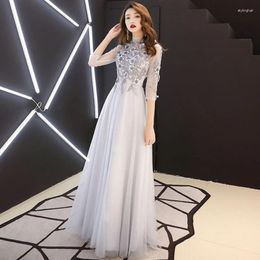 Ethnic Clothing Lace Embroidered Evening Dress Wedding Banquet Women Long Host Usually Wear Bridesmaid Thin Dressskirt