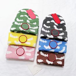 Designer hat Autumn and winter knitted hat soft and comfortable round neck beanie outdoor windproof warm hat colorful knitted hat