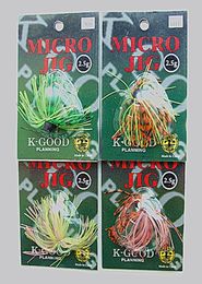 3g Jigs Silicone Skirt Bait Fishing Lures Fishing Tackle Lead Head Hook Multiple colors2076961