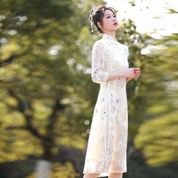 Ethnic Clothing Aodai Cheongsam 2023 Daily Wearable Improved Dress Temperament Girl Summer Chinese Style Lace Qipao Costume