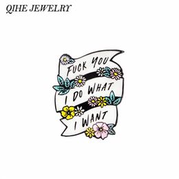 QIHE JEWELRY I Do What I Want Enamel Pin Sassy Quote Hard Enamel Pins Feminist Brooches Funny Badges for Women Girl power302F