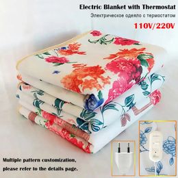 Electric Blanket Printed Fabric Electric Blanket Constant Temperature Comfort Safe From Electric Shock 3C Certification Fibre Electric Blanket 231212