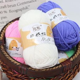 handwoven acrylic yarn, European yarn ball manufacturer, cute doll, five strand milk cotton 5 sets/piece