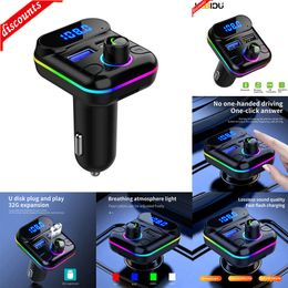 New Other Auto Electronics 4.2A Dual USB Car Charger Bluetooth 5.0 MP3 Player Hands-Free FM TF Card U Disc Playback with Ambient Light For iPhone Xiaomi