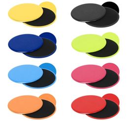 2019 new High quality Fitness Abdominal Workout Exercise Sliding disc disc fitness antislip mat Training Slide 8 colors1244230