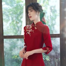 Ethnic Clothing Sexy Ladies Cheongsam Chinese Stand-up Collar Qipao Engagement Wedding Bride Red Dress Traditional Dresses Classic Evening