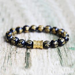 Charm Bracelets Tibetan Buddhism Gold Colour Six Words Mantra Obsidian Bracelet For Men Women Pray Amulet Good Luck And Wealth Fengshui