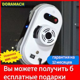 Magnetic Window Cleaners Doramach S1 Window Cleaning Robot High Suction Electric Windows Cleaner Robot Anti-falling Remote Control Robot Vacuum Cleaner 231213