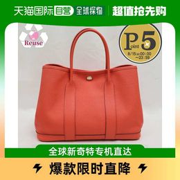 Designer Hremmss Party Garden Tote bags for women online store Direct Mail handbag garden party TPM Rose Have Real Logo