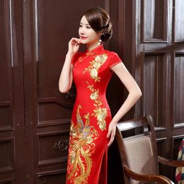 Ethnic Clothing Sheng Coco Oriental Long Evening Cheongsam Dresses With Split Chinese Brocade Satin Performing T-Show Qipao