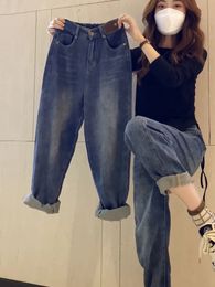 Women's Jumpsuits Rompers Y2k Large Size Straight Leg Jeans Female Spring And Autumn 2023 Explosive Fat Mm Thin Harun Radish Daddy Pants 231213