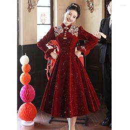 Ethnic Clothing Burgundy Vintage Dress Chinese Traditional Mandarin Collar Improved Cheongsam Women's Sexy Elegant Party Dresses Wedding