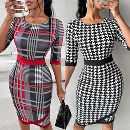 Women's Casual Dresses 2024 spring new round neck printed wrap arm skirt temperament women's dress