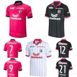 Club Team J1 League Cerezo Osaka Soccer 9 Leo Pereira Jerseys 23 24 Mans 7 Satoki Uejo 25 Hiroaki Okuno 8 Shinji Kagawa Jordy Croux Hirotaka Tameda Football Shirt Kits