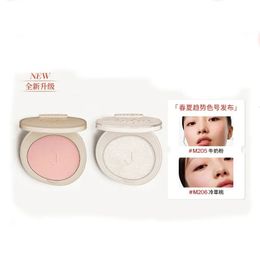 Blush Joocyee Honey Powder Blush 3D High Gloss Matte Nude Milk Powder Girl Blush 231214