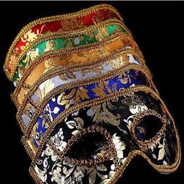 20PCS Half Face Mask Halloween Masquerade mask male Venice Italy flathead lace bright cloth masks197m