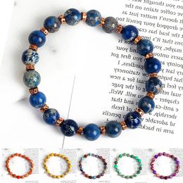 Strand Original Imperial Jaspers Beads Bracelets Men Reiki Energy Emperor Stone Lava Partition For Women Yoga Healing Jewellery