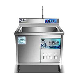 Commercial ultrasonic dishwasher Food and beverage automatic hotel small hotel canteen restaurant stainless steel dishwashing machine