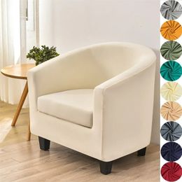 Chair Covers Elastic Single Sofa Covers Spandex Armchair Seat Cover Tub Chair Protector Stretch Bar Slipcovers for Home Decor Living Room 231213