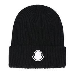 2021Top quality Winter Wool beanie men women leisure knitting beanies Parka head cover cap outdoor lovers fashion knitted hats3318