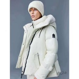 Mackages Puffer Jacket Womens Clothing Fashionable Women's MYLAH Design Short Standing Collar Ski Down Snowboarding Luxury Warmth 6197