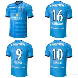 Club Team 2023-24 Men Soccer Yokohama Jerseys J1 League 31 RYAN 4 YURI 26 HAYASHI 20 INOUE 33 KONDO 15 ITO 7 YAMASHITA 50 OGAWA 10 CAPRINI Football Shirt Kits Uniform