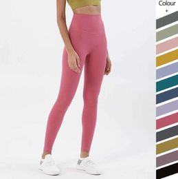 Yoga Pants Legging Running Fitness Gym Clothes Women Leggins Seamless Workout Leggings Nude High Waist Tights Exercise Pant 213