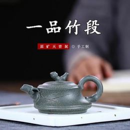 Water Bottles Handmade Purple Clay Pot Zisha Teapot Yixing KungFu Teaware Mine Tianqing Mud Bamboo Section 231214