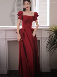 Party Dresses Wine Red Long Dress Elegant Solid Colour Square Collar Beaded Bow A-line Skirt Fashion Evening Gown M355