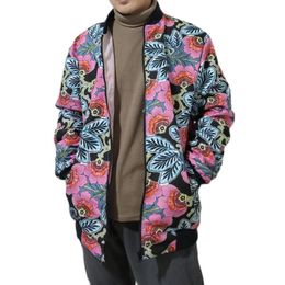 Ethnic Clothing Arrivals Colorful African Print Men's Bomber Jackets Nigerian Fashion Wax Casual Male Short Dashiki Coat