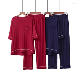 Women's Sleepwear Pyjamas Set Solid Colour Summer Trousers Home Service Night Gown V-neck Modal Elastic Wine Red 2023 Sexy Nightwear
