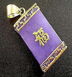 Whole Purple Jade Golden Chinese Character quot FU quot Fortune Luck Pendant and Necklace3767747