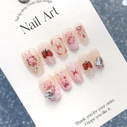 False Nails Handmade Short Kawaii Rabbit Pink Press on Nails with Strawberry Design False Nails with Glue Artificial Nail Tip for Girls 231214