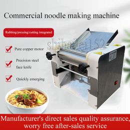 Noodle Press Machine Dough Roller Desktop Pasta Dumpling Maker Commercial Kneading Electric Noodle Machine