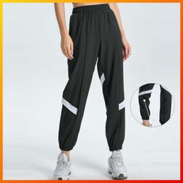 Lu Lu Align Leggings With Sport Yoga Lemon LL Trousers Women's Sport Yoga Lemon LL Pants Loose Workout Pants Gym Outdoor Running Wear Casual Fashion