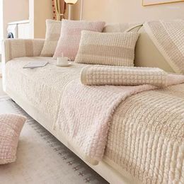 Chair Covers Thicken Short Plush Sofa Stripe Pattern Towels Non-slip Couch Slipcovers Universal Mat For Modern Home Decor