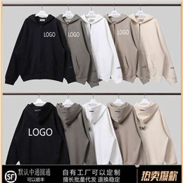 Autumn/Winter Customized/Made FOG Coat Same Style Light Plate ESSENTIALS Sweater High Street Hooded Zipper Sweater