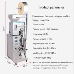 Granule Powder Packaging Machine Automatic Weighing Filling Machine Three Side Seal Rice Grain Packing Machine