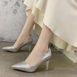 Dress Shoes Silver Snake Pattern High Heels For Women Pointed Toe Shallow Mouth Thick Modern Single