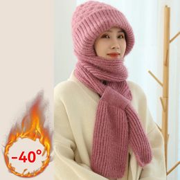 Trapper Hats Winter Integrated Ear Protection Windproof Cap Scarf Velvet Knitting Thick Warm Guard Hat For Mom Women Solid Colour 231213