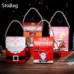 Gift Wrap StoBag-Christmas Eve Packaging Box Small Gift Ping An Guo Kindergarten Children's Party Creative Decoration Supplies 50Pcs 231214