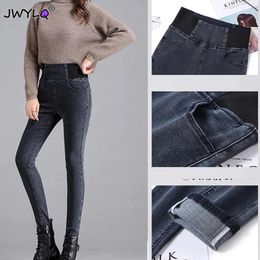 Women's Jeans Spring Autumn Basic Oversize 40kg-100kg Skinny Women Korean Stretch Slim Streetwear Pencil Denim Pants Mom Pantalones