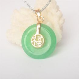 Pendant Necklaces 17x17MM Green Red Jades Donut Fu Word Gift 1PCS300Q