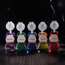 Car aromatherapy perfume empty bottle hanging accessories in the car advanced atmosphere decorative creative aromatherapy bottle