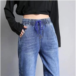 Women's Jeans Women Korean High Wasit Jogger Denim Pants Casual Ankle Length Harem Streetwear Drawstring Vaqueros Baggy Jeansy Trousers