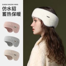 Ear Muffs Warm Earmuffs In Winter Wool Knitted Covers Windproof Cold Proof Antifreeze Plus Velvet Joker Outdoor Sports Bags 231215