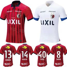 Club 23 24 Kashima Antlers Soccer Jersey J1 League Mens 5 SEKIGAWA 8 DOI 14 HIGUCHI 27 MATSUMURA 13 CHINEN 40 SUZUKI 37 KAKITA 21 PITUCA Football Shirt Kits Uniform