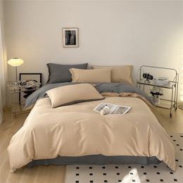 Bedspread Design High Quality Jacquard Simple Plain Home Textiles Bedding Duvet Modern Bedclothes 231214