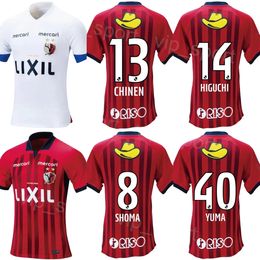 Club J1 League Soccer Kashima Antlers 13 Kei Chinen Jerseys 37 Yuki Kakita 14 Yuta Higuchi 21 Diego Pituca 40 Yuma Suzuki Football Shirt Kits Uniform 23 2024 Man Team