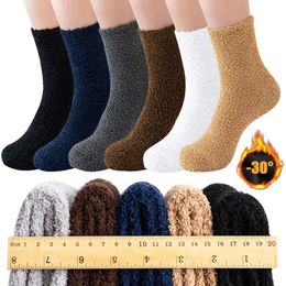 Socks Hosiery 5 Pairs/lot Winter Thicken Coral Fleece Men's Socks Warm Fashion Home Casual Floor Sox Solid Colour Plush Mid-tube Sock Women 231215